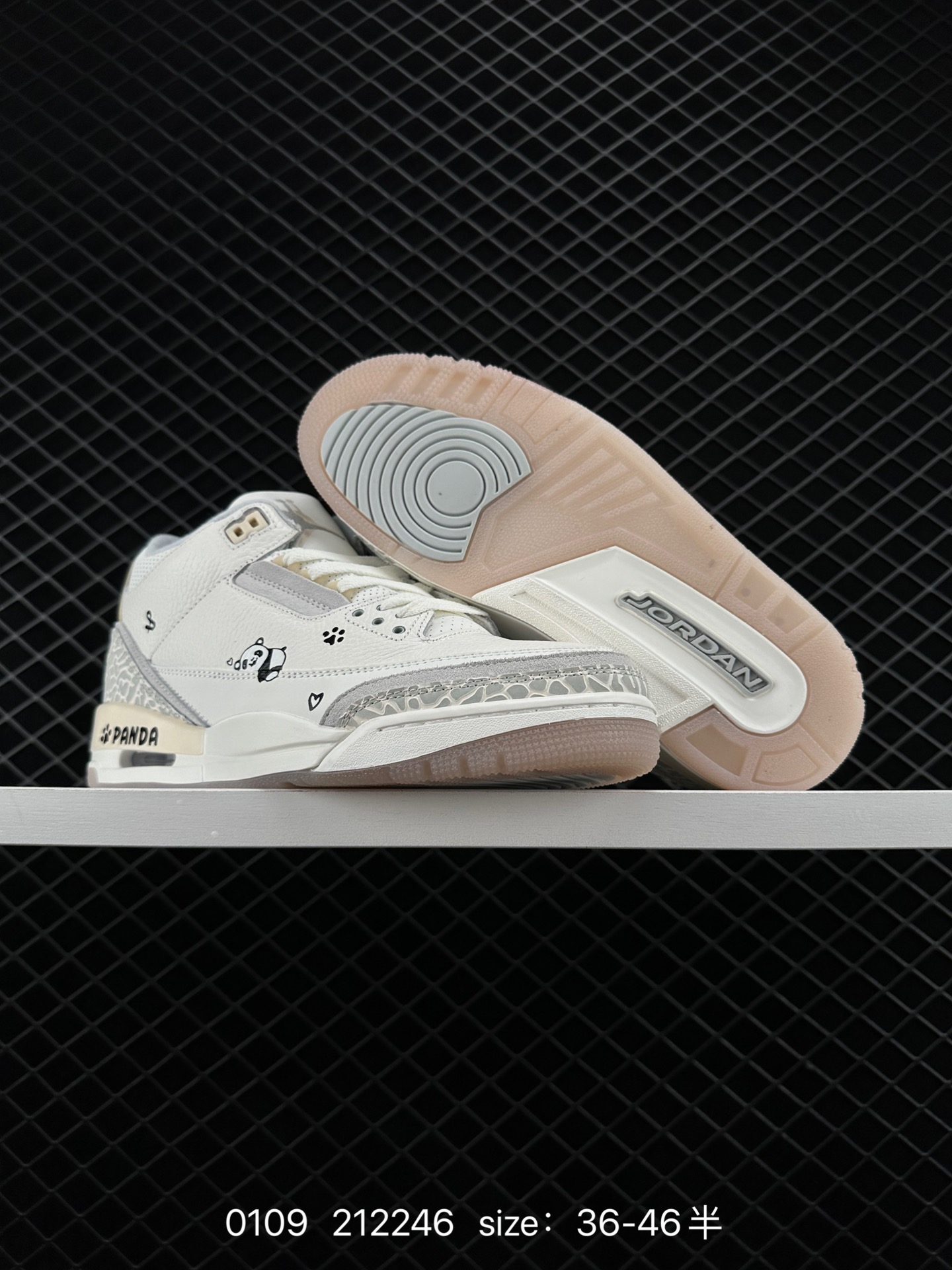 Air Jordan 3 Retro AJ3